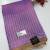 Linen Cotton - Light Purple