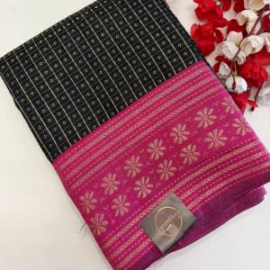 Raw Silk